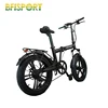 /product-detail/36v-foldable-electric-bike-250w-hot-sale-low-price-factory-e-bike-with-rear-carrier-62221862486.html