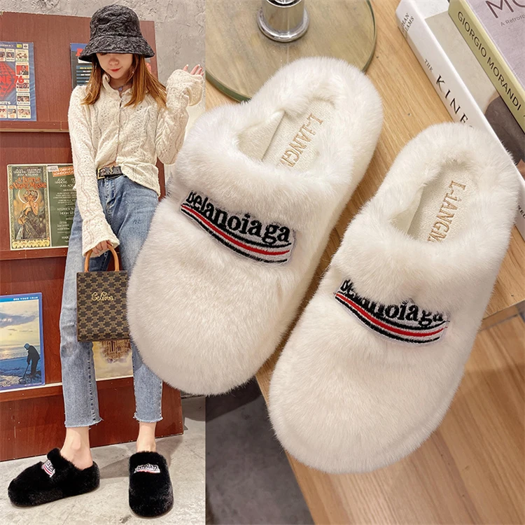 D12959 Korean edition comfort plush solid color fashion casal letter embroidery 2021 winter warm bedroom slippers, Yellow/red/black/purple
D12959 Korean edition comfort plush solid color fashion casal letter embroidery 2021 winter warm bedroom slippers, Yellow/red/black/purple