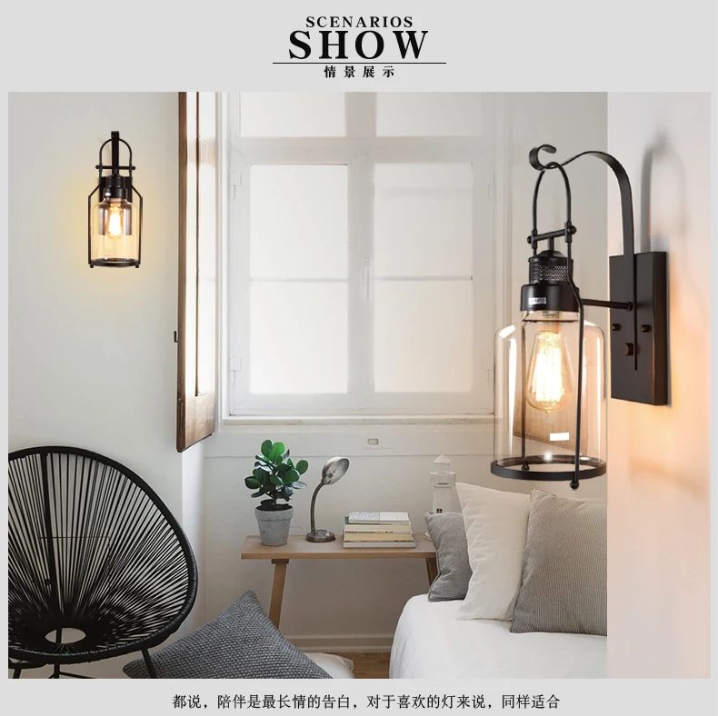 Zhongshan Industrial Loft Rust Metal Lantern Single Wall Sconce lamp with Glass