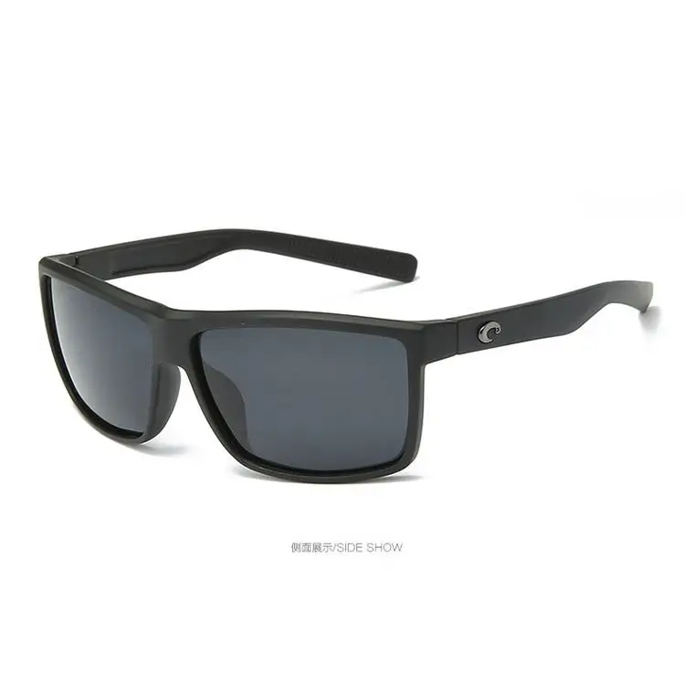 Brand Designer Fashion Sports Polarized Sunglasses Glasses Men and Women Square Frame Sunglasses for Hiking Driving Wholesale
Brand Designer Fashion Sports Polarized Sunglasses Glasses Men and Women Square Frame Sunglasses for Hiking Driving Wholesale