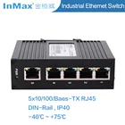 4 Port 5 Port 10 100 base rj45 Unmanaged Din Rail Fast Ethernet Industrial Switch