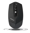 2019 Best 2.4GHz Wireless USB Mini 4D Computer Gaming Mouse