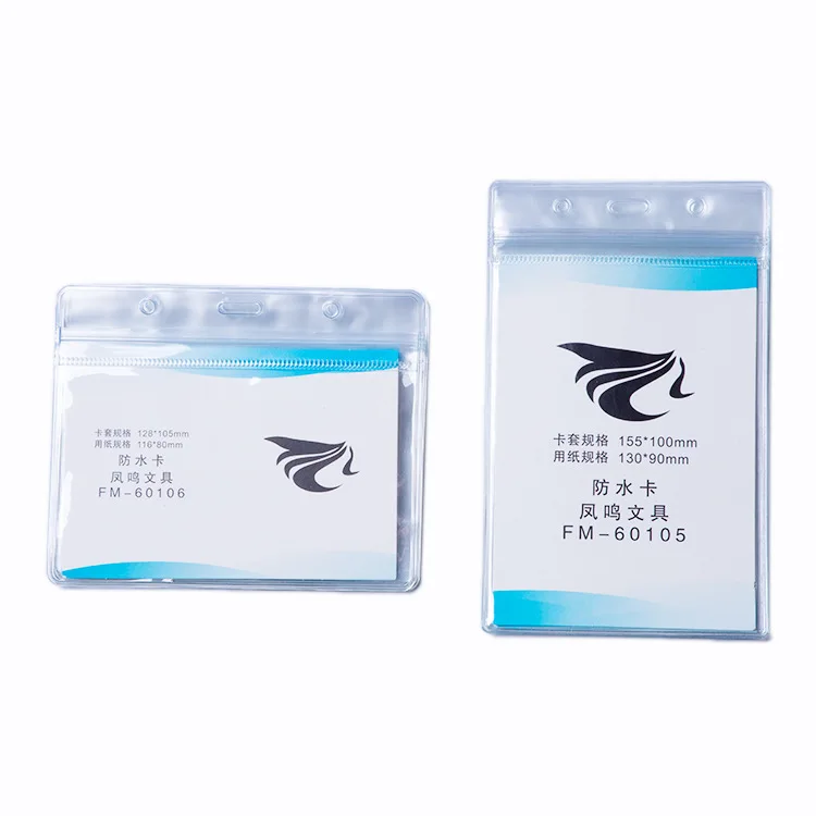Clear Soft Plastic Pvc Waterproof Id Card Holders Business Student Exhibition Id Card Name Badge Holder, Customized
Clear Soft Plastic Pvc Waterproof Id Card Holders Business Student Exhibition Id Card Name Badge Holder, Customized