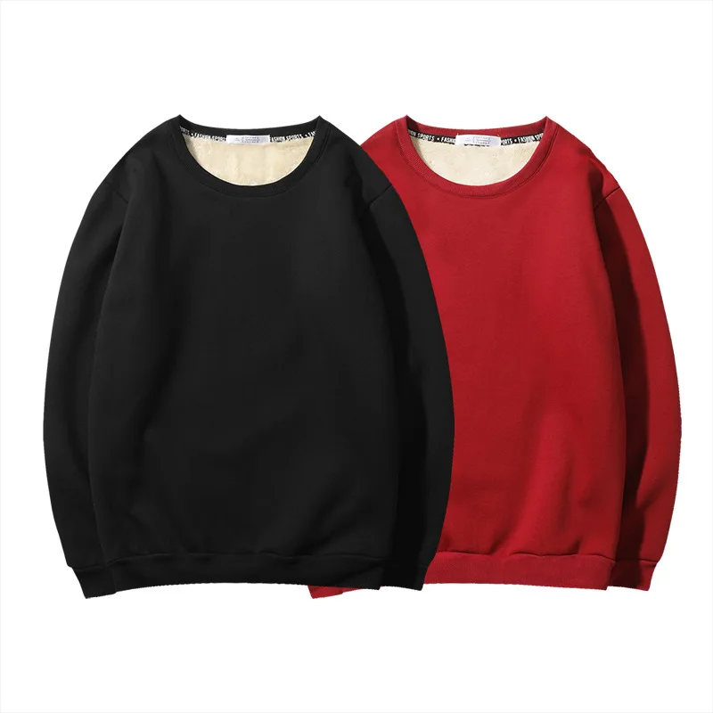 Fashion Hoodie Sweatshirts Wholesale Winter Warm Fleece Sweatshirt High Quality Men Hoody Thick Hip Hop Pullover, 4-colors
Fashion Hoodie Sweatshirts Wholesale Winter Warm Fleece Sweatshirt High Quality Men Hoody Thick Hip Hop Pullover, 4-colors