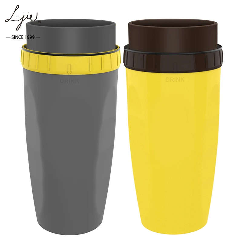 Coverless Twist Sippy Cup Portable Creative Silicone Tumbler Insertable Straw Lovely Creative Water Bottles, 2 color
Coverless Twist Sippy Cup Portable Creative Silicone Tumbler Insertable Straw Lovely Creative Water Bottles, 2 color