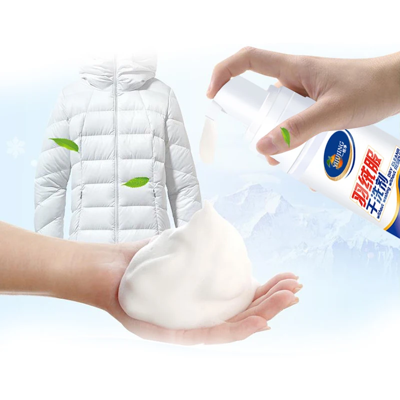 down jacket washing liquid