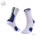 JD- A038 sports socks white 100% cotton plain white sports socks white athletic socks