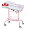 /product-detail/hopefull-ch02pink-hospital-baby-furniture-new-born-baby-crib-60174344306.html