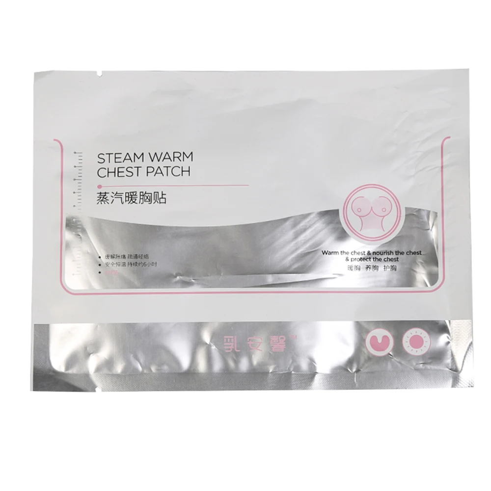 Steam warm breast patch breast enlargement breast sticker dredge mammary spontaneous heating patch, White
Steam warm breast patch breast enlargement breast sticker dredge mammary spontaneous heating patch, White