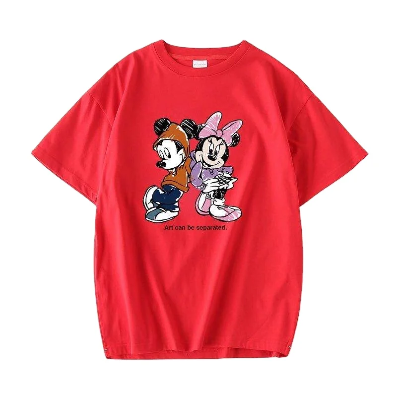 2021 custom women cotton T shirts for women Minnie carton graphic t shirts Aesthetic clothing merch
2021 custom women cotton T shirts for women Minnie carton graphic t shirts Aesthetic clothing merch