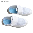 anti-static cleanroom shoe white pvc pu blue fabric insole conductive esd shoes work footwear