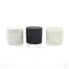 Wholesale 50g white black clear double wall empty plastic cosmetic packaging face cream container jar