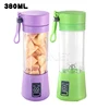 Portable Hand Kitchen Aid Blender For Travel Sports