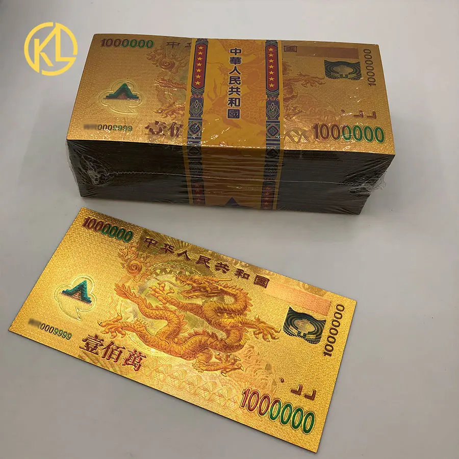 Top selling products New Product Colored 1000000 dragon gold foil Banknote / zimbabwe banknote for nice gift
Top selling products New Product Colored 1000000 dragon gold foil Banknote / zimbabwe banknote for nice gift