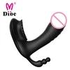Adult Favourite Latest Rechargeable body sex toys For Women Underwear Mastubating
