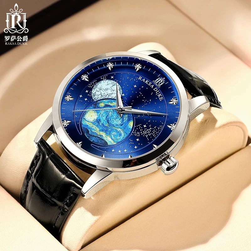 Customized men's leather watch Stars art design 2022 RASKA DUKE automatic alloy wristwatch
Customized men's leather watch Stars art design 2022 RASKA DUKE automatic alloy wristwatch