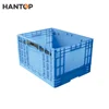 Logistics Large Capacity Collapsible Plastic Folding Crate HAN-FB03 C7005