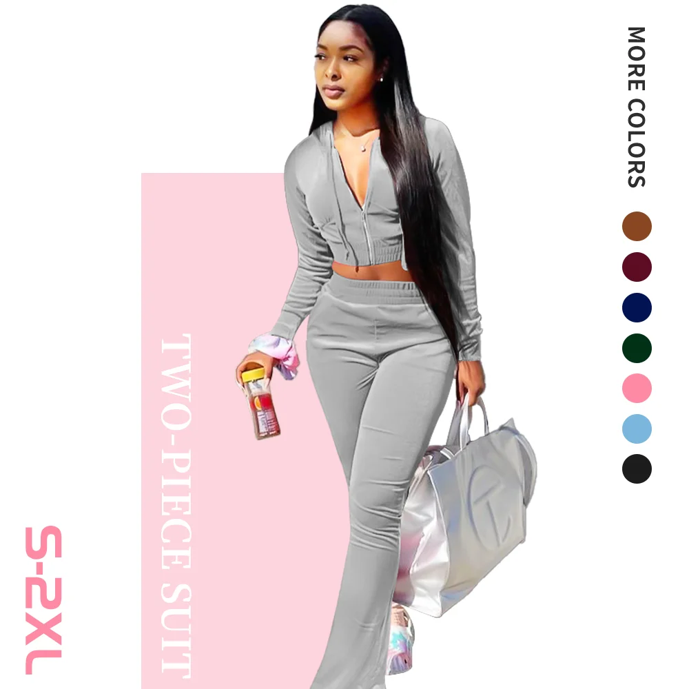 M264 Winter wear velvet 2 piece set sweatsuit women clothes solid color zip up hoodies and sweat pants set
M264 Winter wear velvet 2 piece set sweatsuit women clothes solid color zip up hoodies and sweat pants set