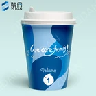 Black Hot Water Eco-Friendly Coffee Paper Coffee Cups With Logo