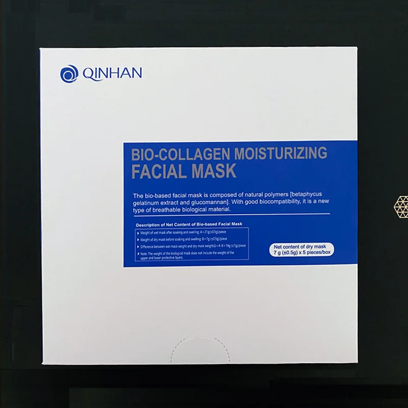 Crystal collagen without liquid gel facial mask moisturizing, no-wash and easy to absorb bone collagen crystal collagen mask
Crystal collagen without liquid gel facial mask moisturizing, no-wash and easy to absorb bone collagen crystal collagen mask