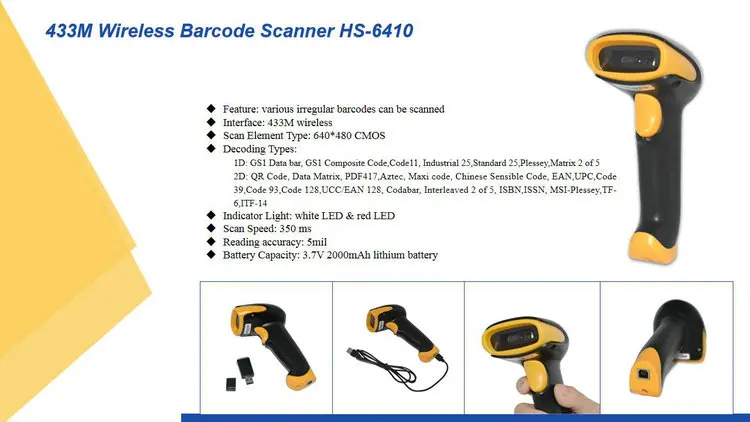 2D Payment Barcode Coms Scan Image Barcode Label Scanner Bar Code HS-6605