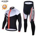 Mens Thermal Fleece Long Cycling Jersey Set Winter Ropa Roupa De Ciclismo Invierno MTB Bicycle Clothing Bike Clothes Wear