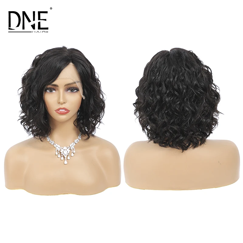 Bob Wig Ombre Glueless Wig