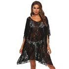 Women Loose Lace See Through Cover Up for Swimwear Bikini Beach Short Tunic Dress