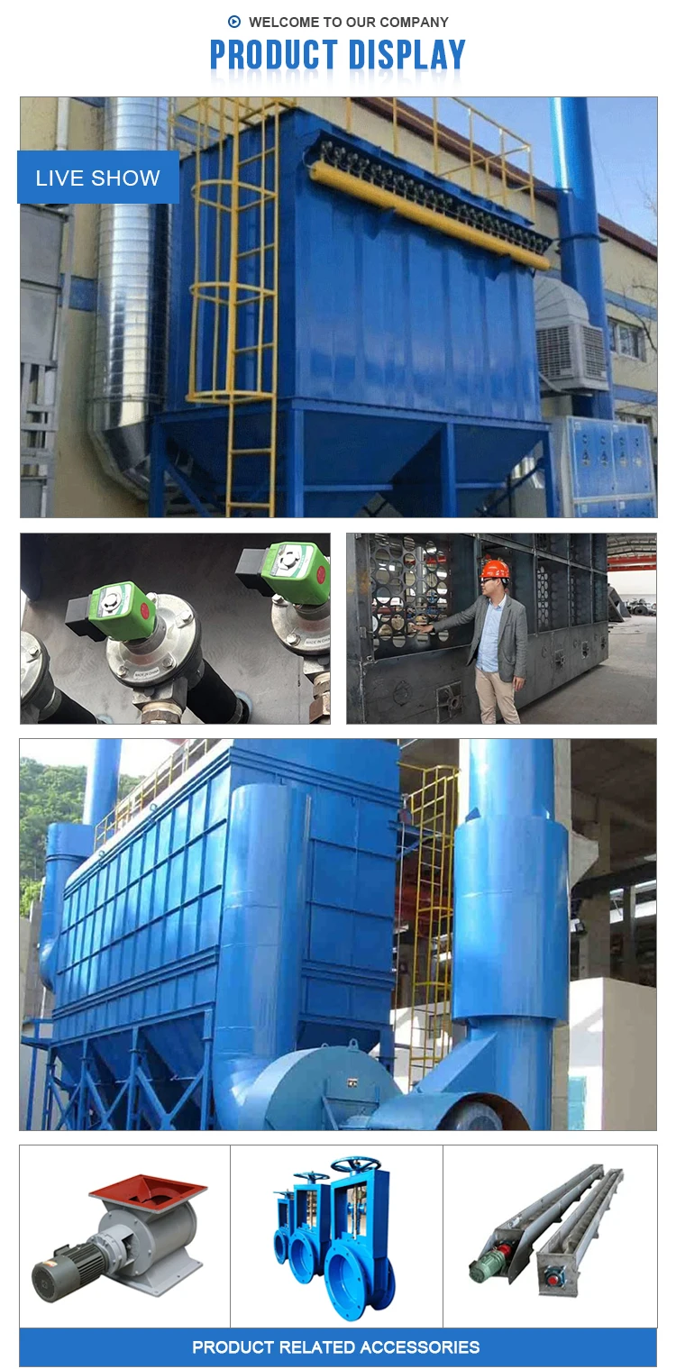 industrial cyclone bag house type dust collector