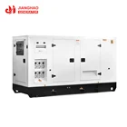 Soundproof canopy diesel generator 200kva rainproof silent diesel generator with engine model YC6A245L-D21