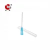 /product-detail/23g-38mm-medical-disposable-syringe-use-hypodermic-needle-62390266378.html