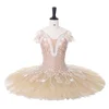 /product-detail/children-dance-costumes-for-competition-62290783652.html