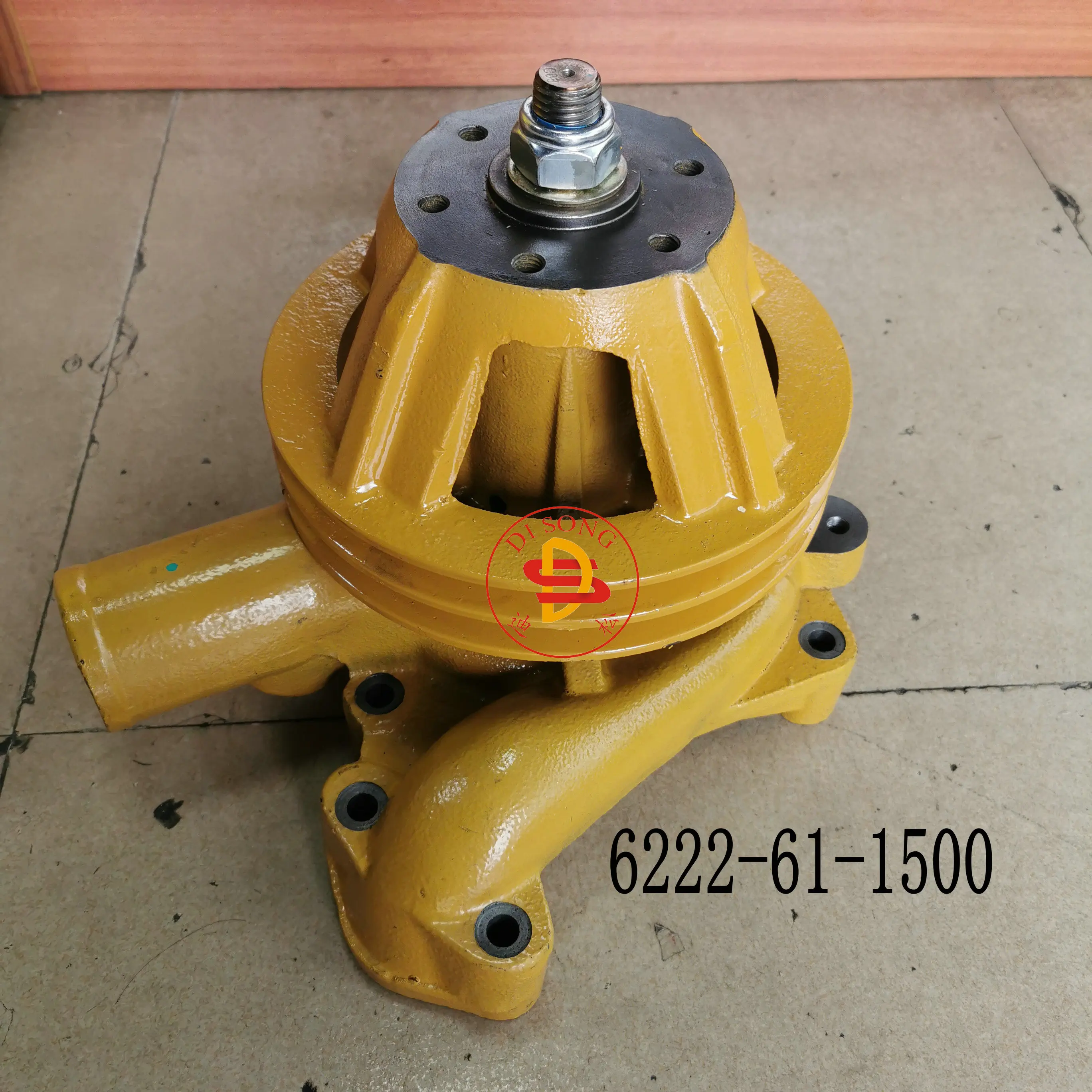 Water Pump For Engine D