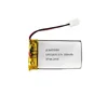 /product-detail/hot-sale-552035-3-7v-350mah-rechargeable-lithium-polymer-battery-62213436143.html