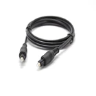 5M Digital Audio Cable Optical Optic Fiber Toslink OD4.0mm Black for DVD PS3