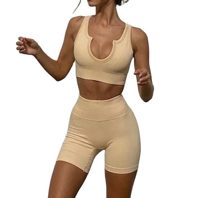 Summer new seamless sports bra tight fitness shorts large size quick-dry women yoga suit, Picture
Summer new seamless sports bra tight fitness shorts large size quick-dry women yoga suit, Picture