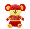 2020 Hot Sale New year plush toy custom 22cm red Zodiac rat stuffed plush toy for sale