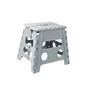/product-detail/hot-selling-white-pp-portable-folding-step-stool-plastic-fold-step-stool-60261392467.html
