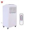 /product-detail/2019-new-style-mobile-white-all-metal-enclosure-uv-ozone-air-sterilizer-air-disinfection-machine-62299728370.html