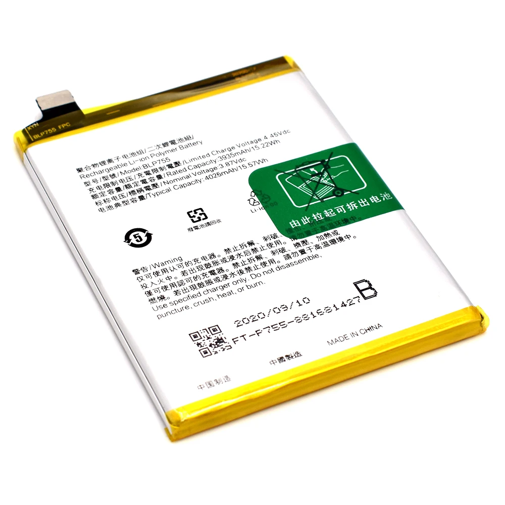 high capacity rechargeable 4025mah battery for oppo blp755 Reno3 5G 
high capacity rechargeable 4025mah battery for oppo blp755 Reno3 5G