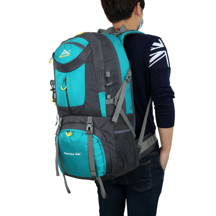 High Quality Lightweight 60L Waterproof Trekking Outdoor Camping Backpacks Travel Hiking Backpacks
High Quality Lightweight 60L Waterproof Trekking Outdoor Camping Backpacks Travel Hiking Backpacks