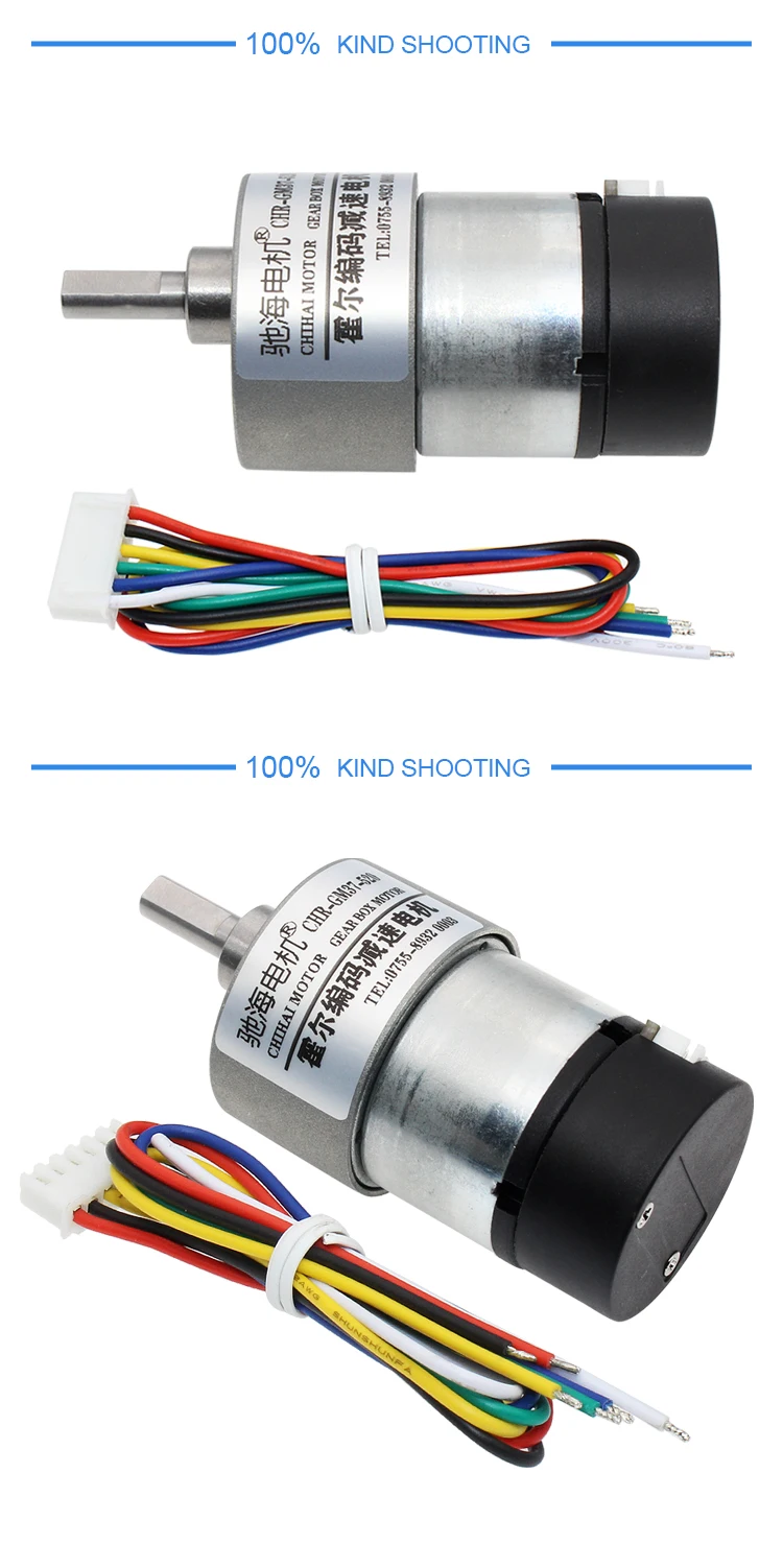 Chihai Motor Chr Gm37 520abhl Off Axis High Torque Dc Motor With Self