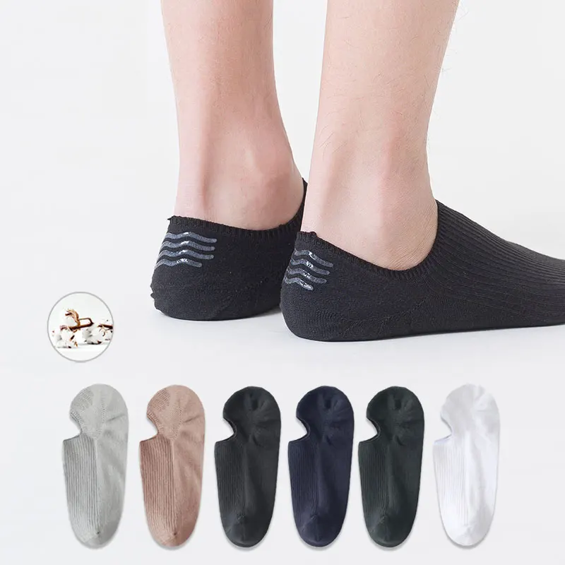 Wholesale Low Cut Breathable Solid Color Cotton Socks Anti Slip Sports Boat Socks for Men, Picture shown
Wholesale Low Cut Breathable Solid Color Cotton Socks Anti Slip Sports Boat Socks for Men, Picture shown