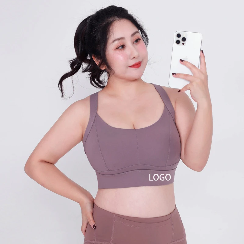 Plus Size S-3XL Wholesale Custom Logo Women Gym Fitness Wear Large Size Yoga Bra Adjustable Sports Bra Top
Plus Size S-3XL Wholesale Custom Logo Women Gym Fitness Wear Large Size Yoga Bra Adjustable Sports Bra Top