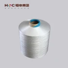 Nylon Yarn Nylon Yarn 6 70D68F SD 6 DTY Nylon Hign Tenacity Filament Yarn For Warp Knitting