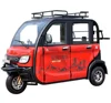 /product-detail/2019-new-design-kits-tuc-tuc-singapore-enclosed-1000w-booster-motor-electric-tricycle-62235756714.html
