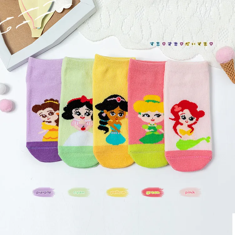 Hot Sale designer cartoon Kids Socks Wholesale Baby Boy Girl Cotton children Socks
Hot Sale designer cartoon Kids Socks Wholesale Baby Boy Girl Cotton children Socks