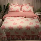 China Super Customized 4Pc flower 100% polyester bedding set