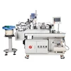 Automatic terminal crimping machine insert plastic connector HS-61219