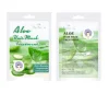/product-detail/private-label-hair-care-keratin-treatment-aloe-vera-hydrating-hair-mask-sheet-with-hair-oil-62339724258.html